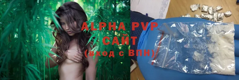 Alpha PVP Соль  darknet телеграм  Сафоново 